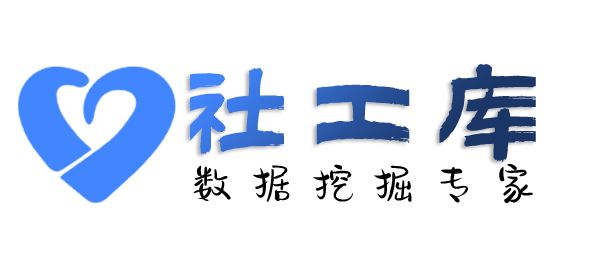 有什么方法查女友开房记录